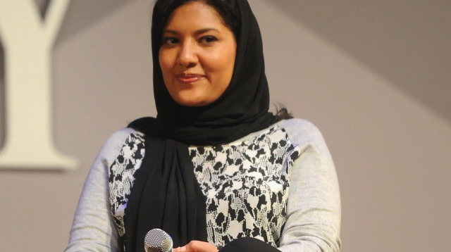 שגרירת ערב הסעודית בארה"ב, הנסיכה רימה בינת בנדר אל סעוד (צילום: GettyImages)