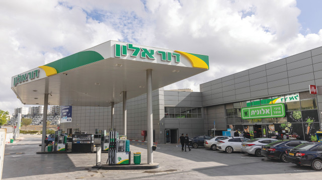 תחנת דלק (צילום: נתי שוחט פלאש 90)