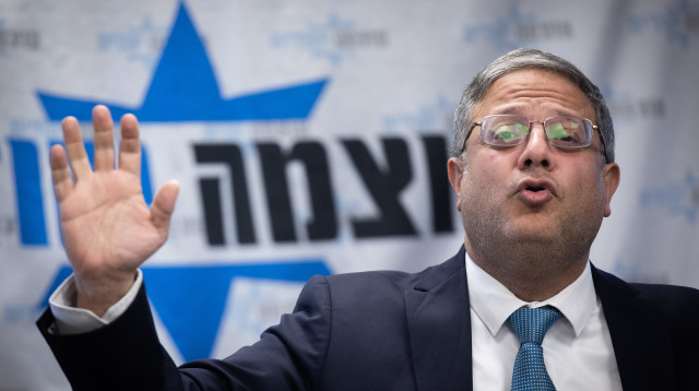 איתמר בן גביר (צילום: Yonatan Sindel/Flash90)