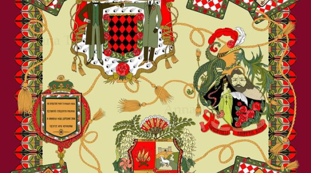 מתוך התערוכה (צילום: איור: יוליה אניצ'נקו)