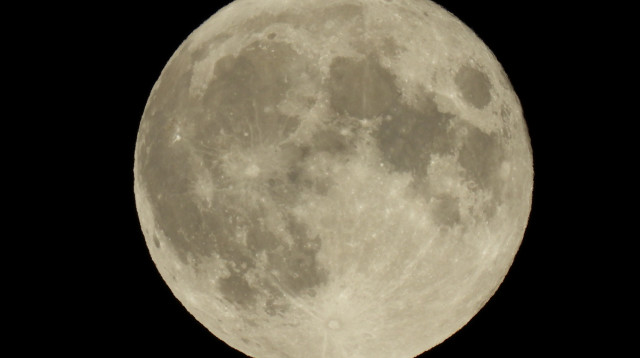 The moon is SHRINKING (צילום: רויטרס)