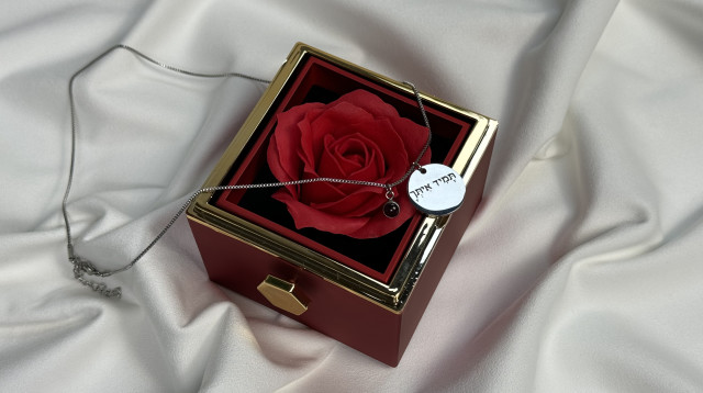 MYONE - לא עוד ''סתם'' תכשיט  (צילום: באדיבות MYONE JEWELRY )