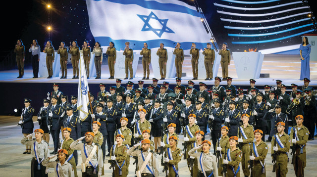 טקס יום העצמאות הר הרצל (צילום: יונתן זינדל, פלאש 90)