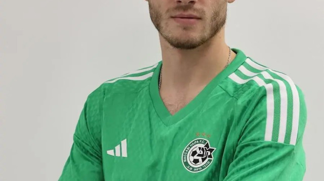 דניל לסובוי, שחקן מכבי חיפה (צילום: אתר רשמי, מכבי חיפה)