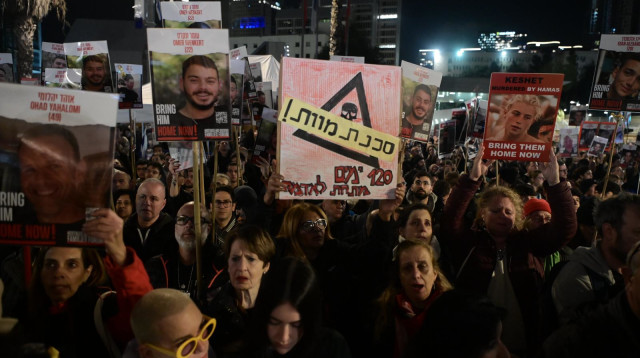 עצרת למען החטופים (צילום: אבשלום ששוני)