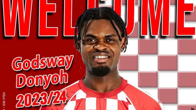 גודסוויי דוניו, הפועל חדרה (צילום: אתר רשמי, הפועל חדרה)