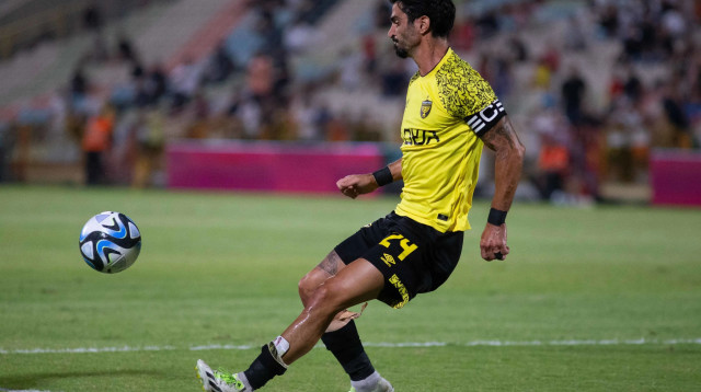 אופיר קריאף בית"ר ירושלים (צילום: קובי אליהו)