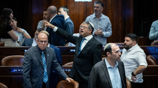 חברי עוצמה יהודית בכנסת (צילום: יונתן זינדל, פלאש 90)