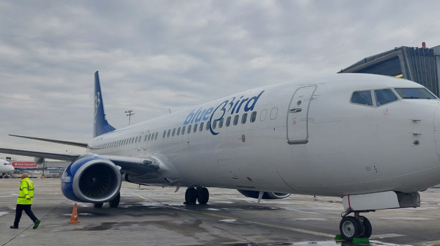 Blue Bird Airways (צילום: יח"צ)