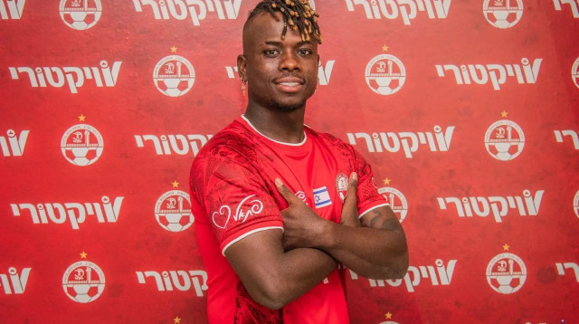 דיינר קיניונס, הפועל באר שבע (צילום: אתר רשמי, הפועל באר שבע)