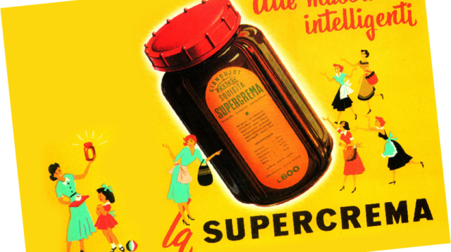 1951 - פרסומת לממרח סופר קרים. ראשית ימי הנוטלה (צילום: באדיבות פררו)