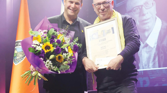 רז קינסטליך ודורי פרנס (צילום: רפי דלויה)