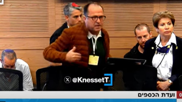 איציק בונצל בוועדת הכספים (צילום: ערוץ הכנסת)