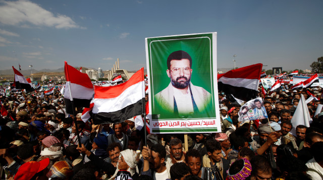 החות'ים (צילום: REUTERS/Mohamed al-Sayaghi )