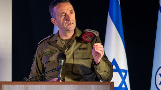 הרצי הלוי  (צילום: דובר צה"ל)