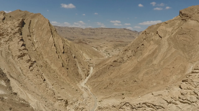 המכתש הקטן (צילום: אריה רוזנברג, רשות הטבע והגנים)