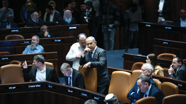 חברי הקואליציה (צילום: יונתן זינדל, פלאש 90)