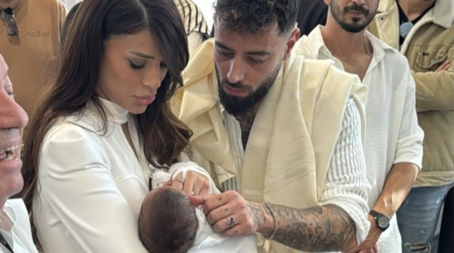 נתנאל רודניצקי, יאנה ארונוב (צילום: צילום מסך מתוך האינסטגרם)