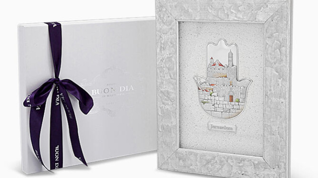 קולקציית החמסות של "הצורפים" (צילום: צחי קיבנשטיין)