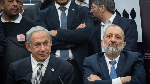 אריה דרעי, בנימין נתניהו (צילום: יונתן זינדל, פלאש 90)