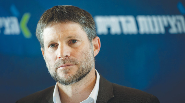 בצלאל סמוטריץ' (צילום: שריה דיאמנט, פלאש 90,שריה דיאמנט, מקור ראשון)