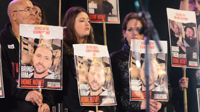 עצרת החטופים בתל אביב  (צילום: אבשלום ששוני)