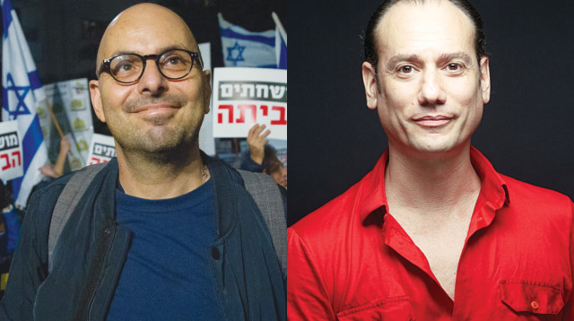 תומר שרון ואלדד יניב (צילום: מרים אלסטר, פלאש 90,אופיר אייב)