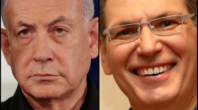 גיל תמרי, בנימין נתניהו (צילום: מארק ישראל סלם,Abir Sultan Pool/Pool via REUTERS)