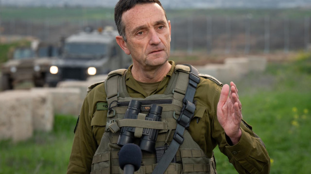 הרמטכ"ל הרצי הלוי (צילום: דובר צה"ל)