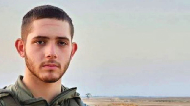 נטע ברעם ז"ל (צילום: באדיבות המשפחה)