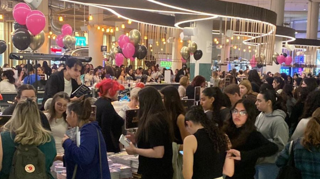 כנס רומנטי של רשת סטימצקי (צילום: יח"צ סטימצקי)