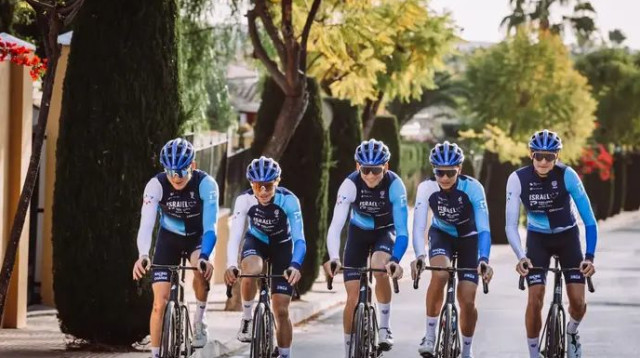  (צילום: אתר רשמי, נועה ארנון)