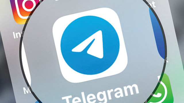טלגרם (צילום: DENIS CHARLET,GettyImages )