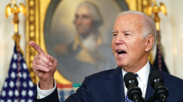 ג'ו ביידן (צילום: רויטרס)