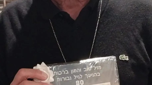 זאביק זלצר (צילום: באדיבות המצולמים, אשר גולדברג)