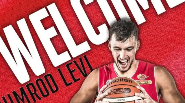 חיזוק משמעותי לסגל הישראלי. נמרוד לוי (צילום: אתר רשמי, האתר הרשמי של הפועל ירושלים)