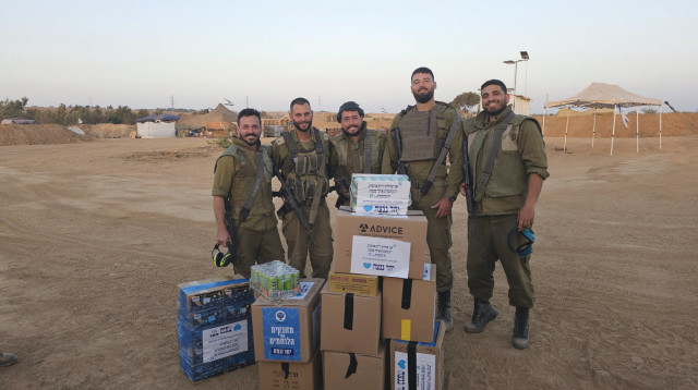 סיוע לישראל (צילום: באדיבות ארגון בני ברית)