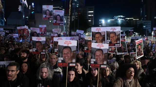 עצרת משפחות החטופים  (צילום: אבשלום ששוני)