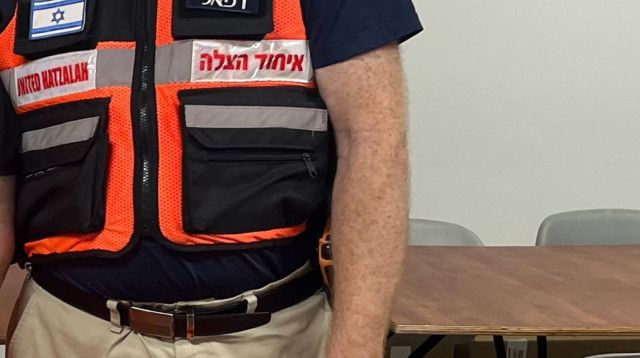 אלעד תומר ז"ל (צילום: באדיבות דוברות איחוד הצלה)