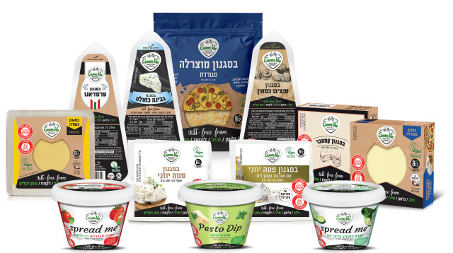 מוצרי GREEN VIE שהגיעו ארצה (צילום: Green Vie)