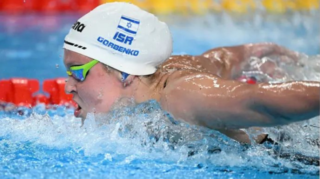 איתות לקראת פריז. אנסטסיה גורבנקו (צילום: אימג'בנק  GettyImages, SEBASTIEN BOZON/AFP)