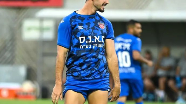 אמור לספק את השערים. גיא דהן (צילום: ברני ארדוב)