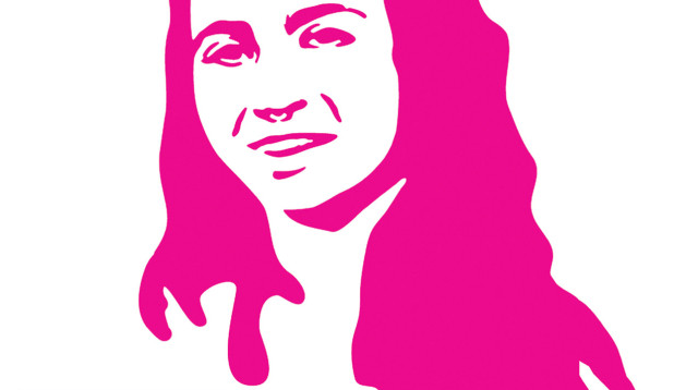 טמבור - הורוד של ענבר (צילום: מור סולומון)