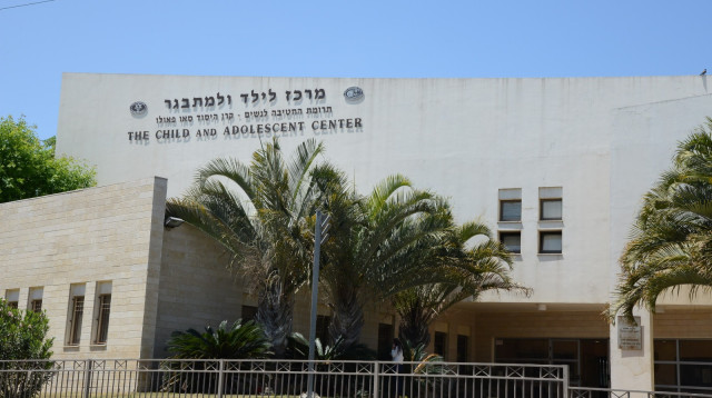 ברזילי (צילום: דוברות ברזילי)