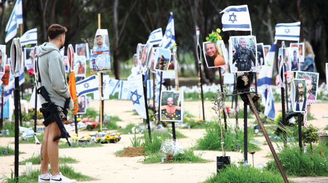 אתר חניון רעים, מסיבת הנובה (צילום: אלוני מור)