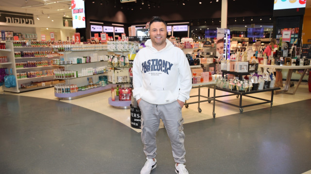 טילטיל (צילום: אור גפן)