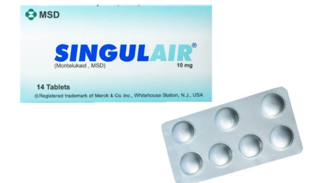 סינגולייר  (צילום: MSD)