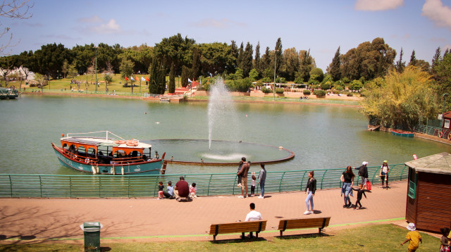 פארק רעננה (צילום: גרשון אלינסון, פלאש 90)