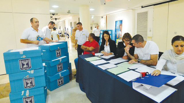 בחירות ברשויות המקומיות (צילום: יוסי זליגר)