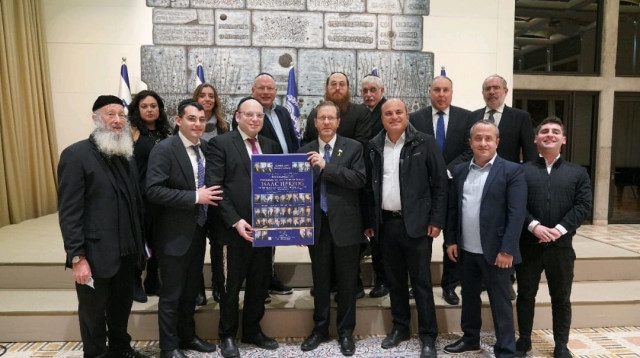 לשכת המסחר בבית הנשיא (צילום: דוברות)